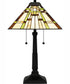 Tiffany Small 2-light Table Lamp Matte Black