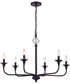 Jolenne 6-Light Chandelier Flat Black