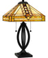 Tiffany Small 2-light Table Lamp Matte Black