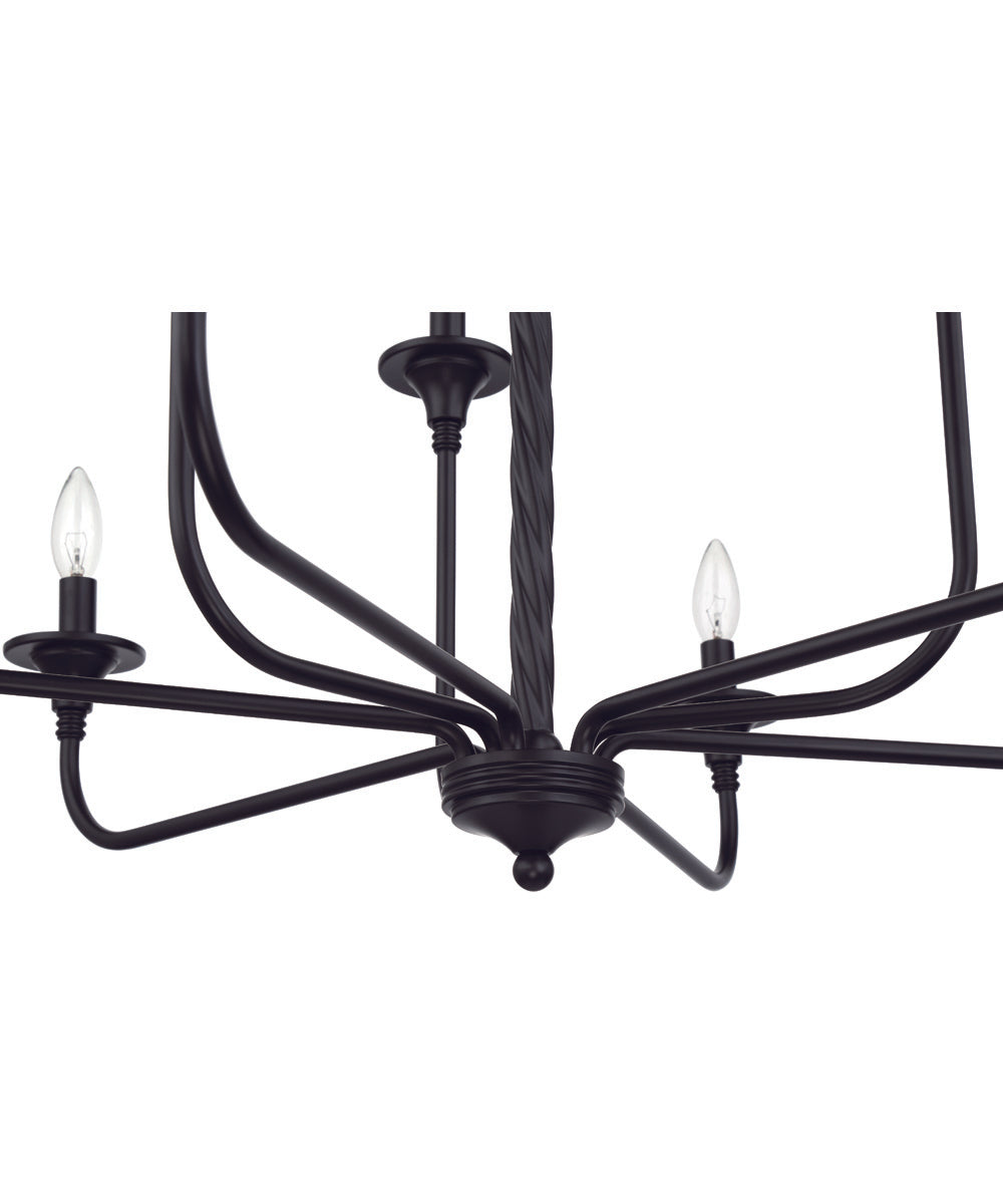 Jolenne 8-Light Chandelier Flat Black