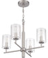 Hailie 4-Light Chandelier Satin Nickel