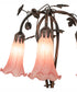 58" High Pink Tiffany Pond Lily 3 Light Floor Lamp