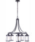 Elliot 5-Light Chandelier Flat Black