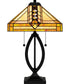 Tiffany Small 2-light Table Lamp Matte Black
