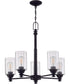 Dardyn 5-Light Chandelier Flat Black