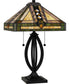 Tiffany Small 2-light Table Lamp Matte Black
