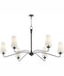 Euphora 6-light Chandelier Matte Black