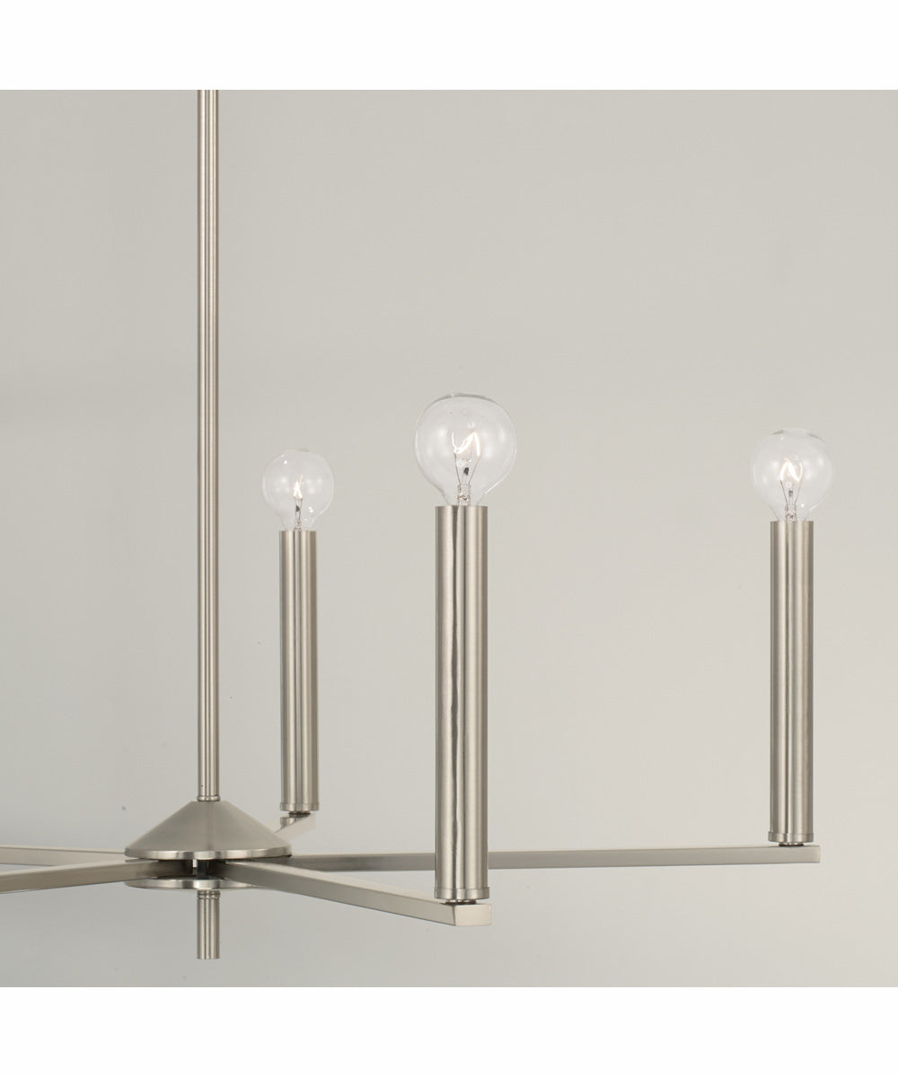 Portman 5-Light Chandelier Brushed Nickel