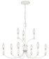 Briar 9-light Chandelier Antique White