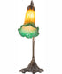 15" High Amber/Green Tiffany Pond Lily Accent Lamp