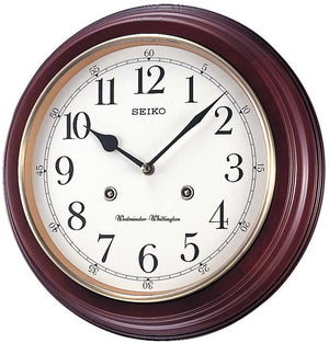 12"H Wall Clock with Dual Quarter Hour Chimes