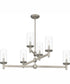Quoizel Chandelier Medium 6-light Island Light Antique Nickel
