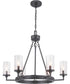 Gresham 6-Light Clear Seeded Glass Farmhouse Chandelier Light Graphite