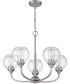 Glenda 5-Light Chandelier Brushed Polished Nickel