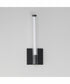 Cortex 14 inch LED Sconce Black