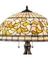 30" High Tiffany Turning Leaf Table Lamp