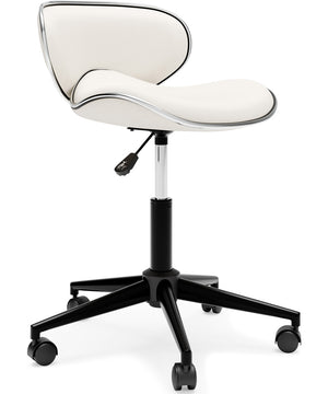 Beauenali Home Office Desk Chair (1/CN) White
