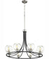 Clarion 8-light Chandelier Textured Black w/ Satin Nickel