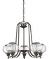 Trilogy 5-light Chandelier Old Bronze