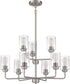 Stowe 9-Light Chandelier Brushed Polished Nickel