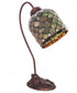 18" High Acorn Desk Lamp