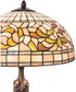 23" High Tiffany Turning Leaf Table Lamp