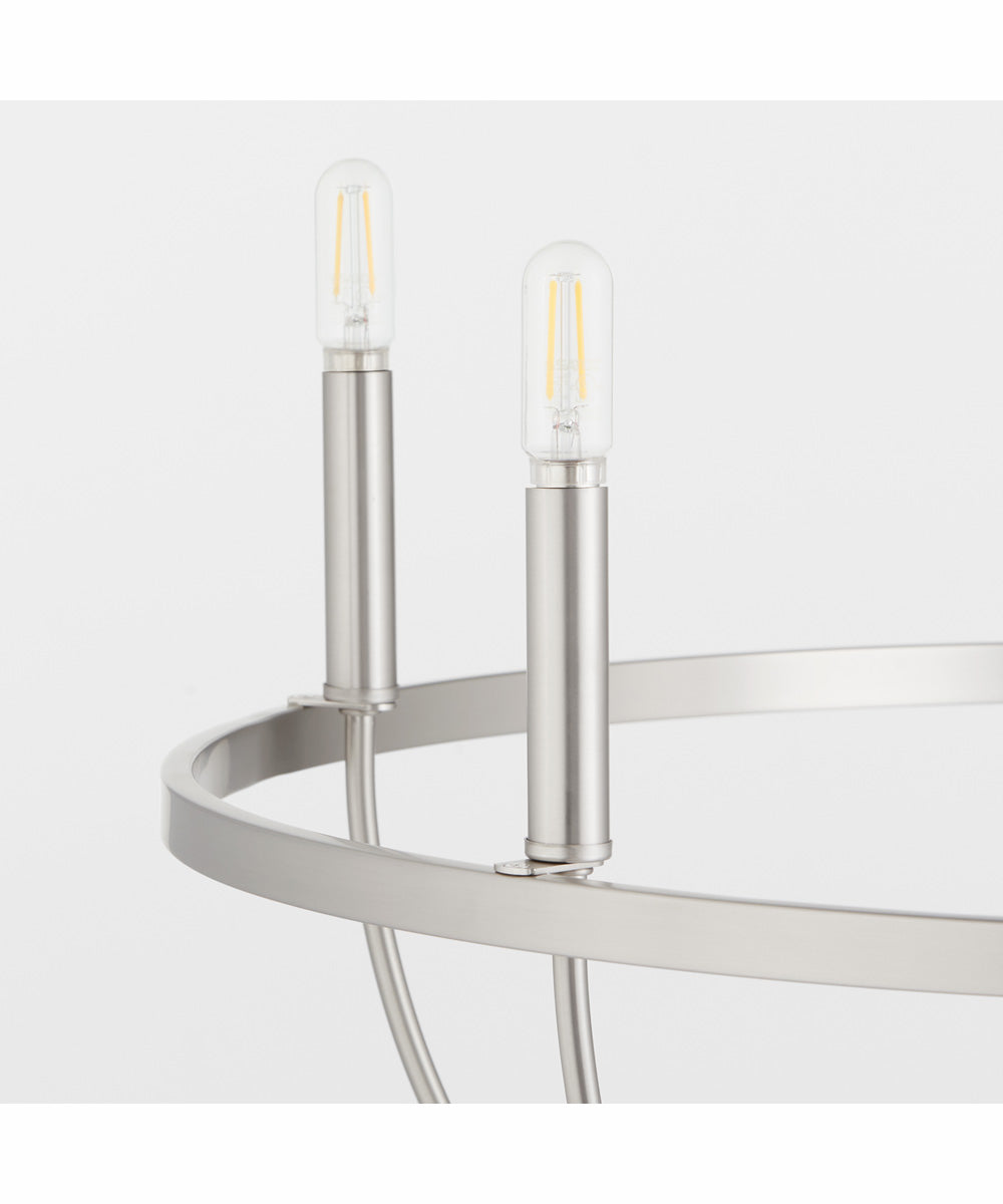 Tribute 5-light Chandelier Satin Nickel