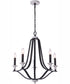 Esme 5-Light Chandelier Flat Black / Matte White