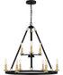 Graylyn 9-light Chandelier Matte Black