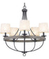 Gulliver 5-Light Coastal Chandelier Light Graphite
