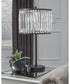 Gracella Metal Table Lamp (1/CN) Black