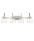 Atmore Extra Large 4-light Bath Light Brushed Nickel