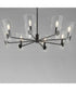 Armory 8-Light Chandelier Black