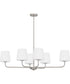 Gallagher Medium 6-light Island Light Brushed Nickel