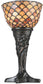 15"H Tiffany Fishscale Mini Lamp