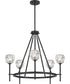 Regalia 5-light Chandelier Matte Black