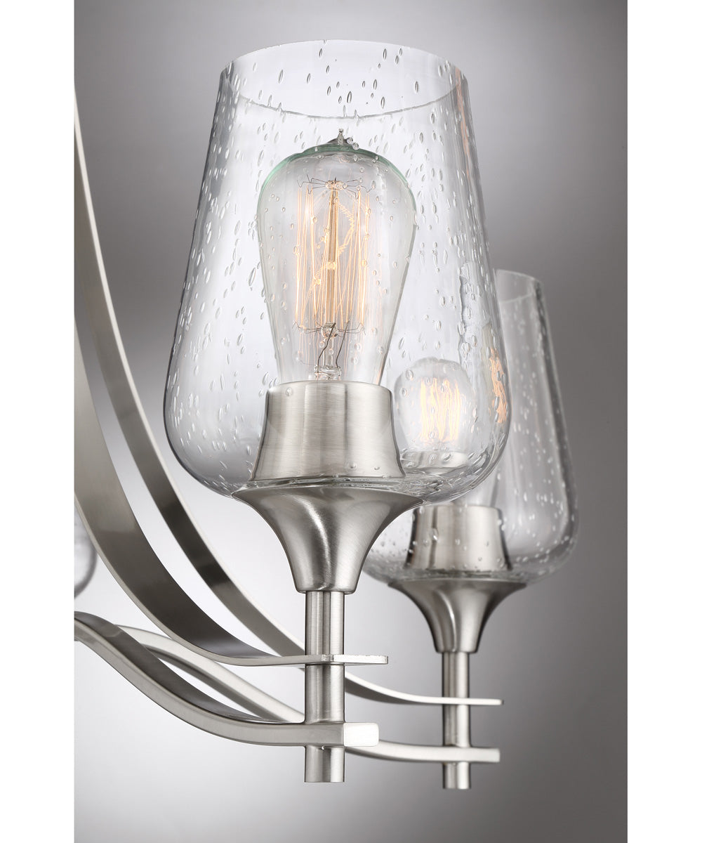 Towne 5-light Chandelier Brushed Nickel