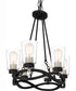Overlook Small 6-light Island Light Earth Black