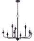 Jolenne 8-Light Chandelier Flat Black