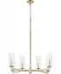 Merrick 6-light Chandelier Aged Silver Leaf