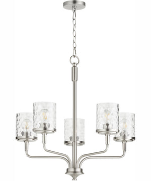 Starky 5-light Chandelier Satin Nickel
