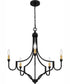 Mabel 5-light Chandelier Matte Black