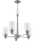 Dardyn 5-Light Chandelier Brushed Polished Nickel