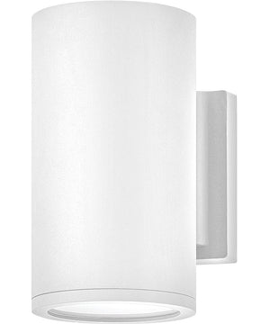 Silo 1-Light LED Small Down Light Outdoor Wall Mount Lantern in Satin White
