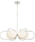 Belmont 6-light Chandelier Polished Nickel