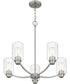 Acacia 5-light Chandelier Brushed Nickel