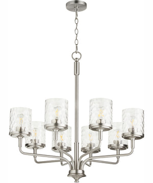 Starky 8-light Chandelier Satin Nickel