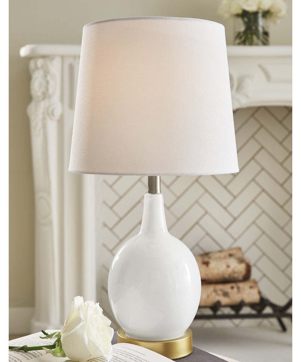 Arlomore Glass Table Lamp (1/CN) White