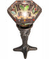 15" High Middleton Mini Lamp