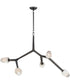 Blossom 5-Light LED Pendant Black
